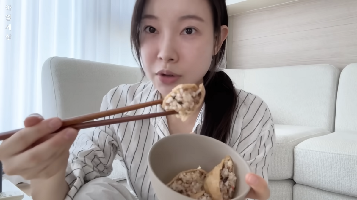 유튜브 <아영세상>