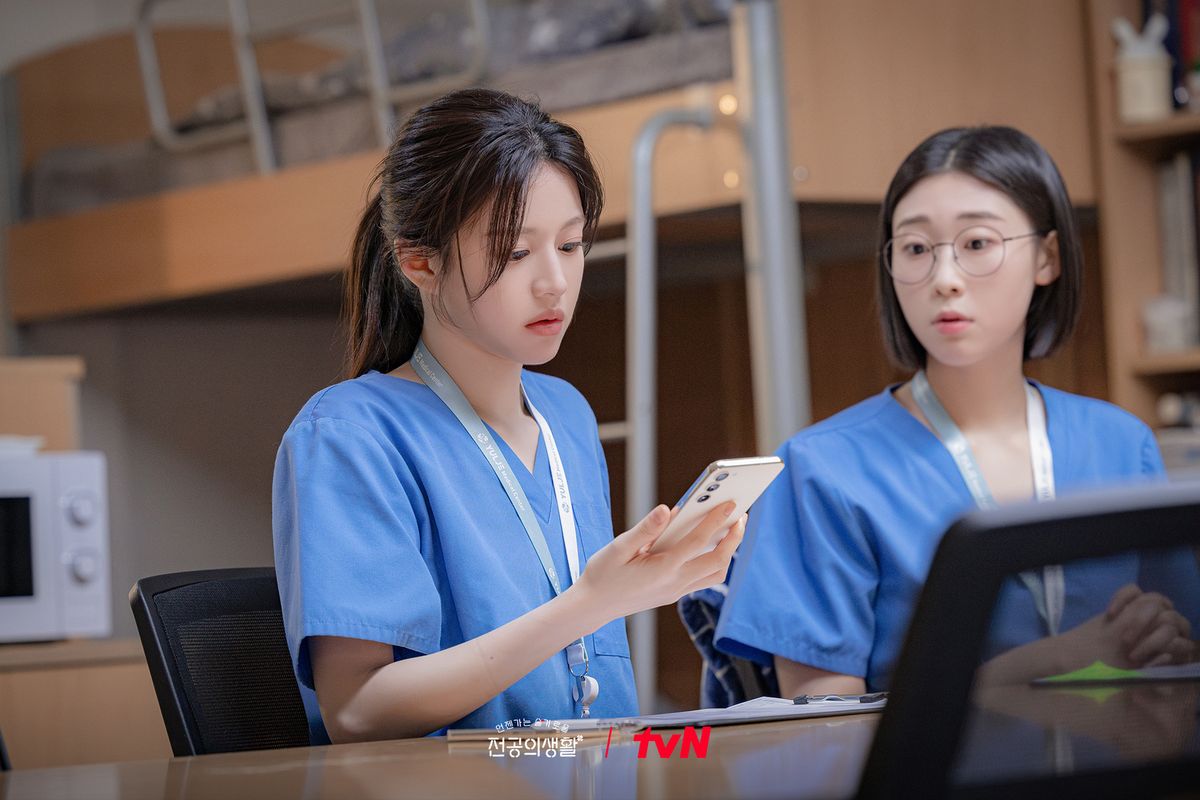 드라마 <언젠가는 슬기로울 전공의생활> (2025)