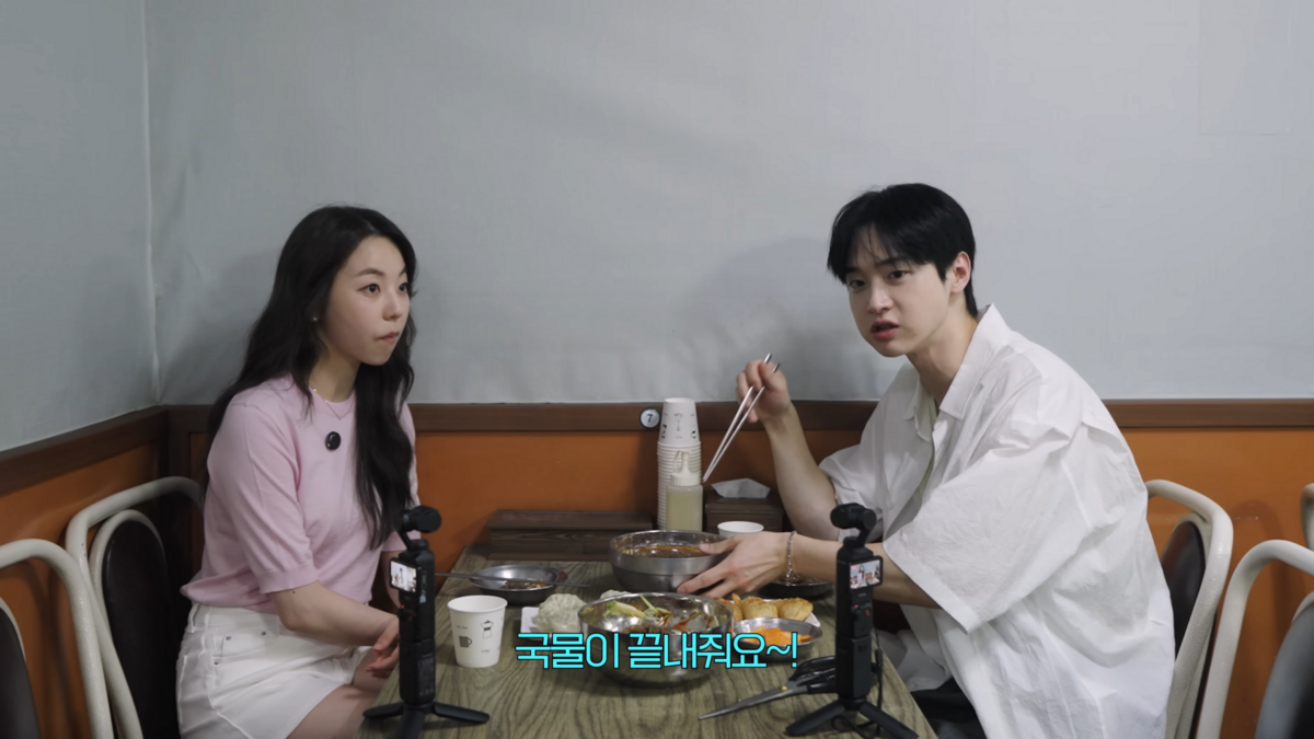 한양대 사철냉면 | 유튜브 <안소희>