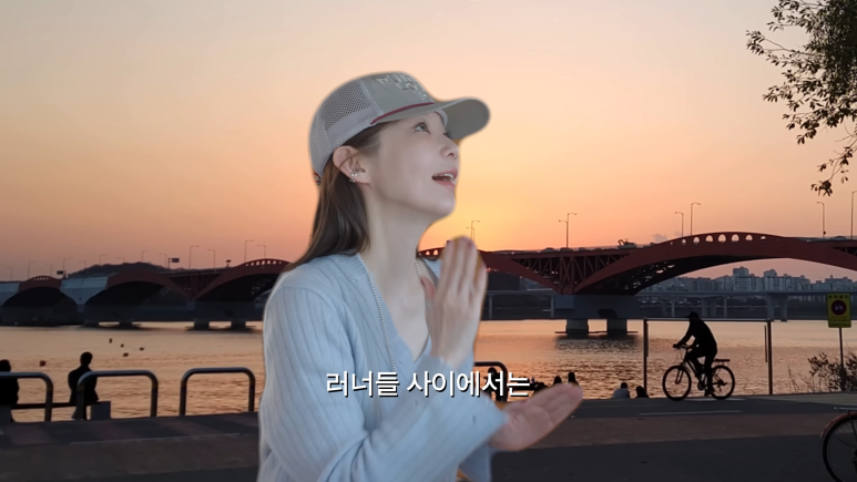 강민경 러닝캡 | 유튜브 <걍민경>