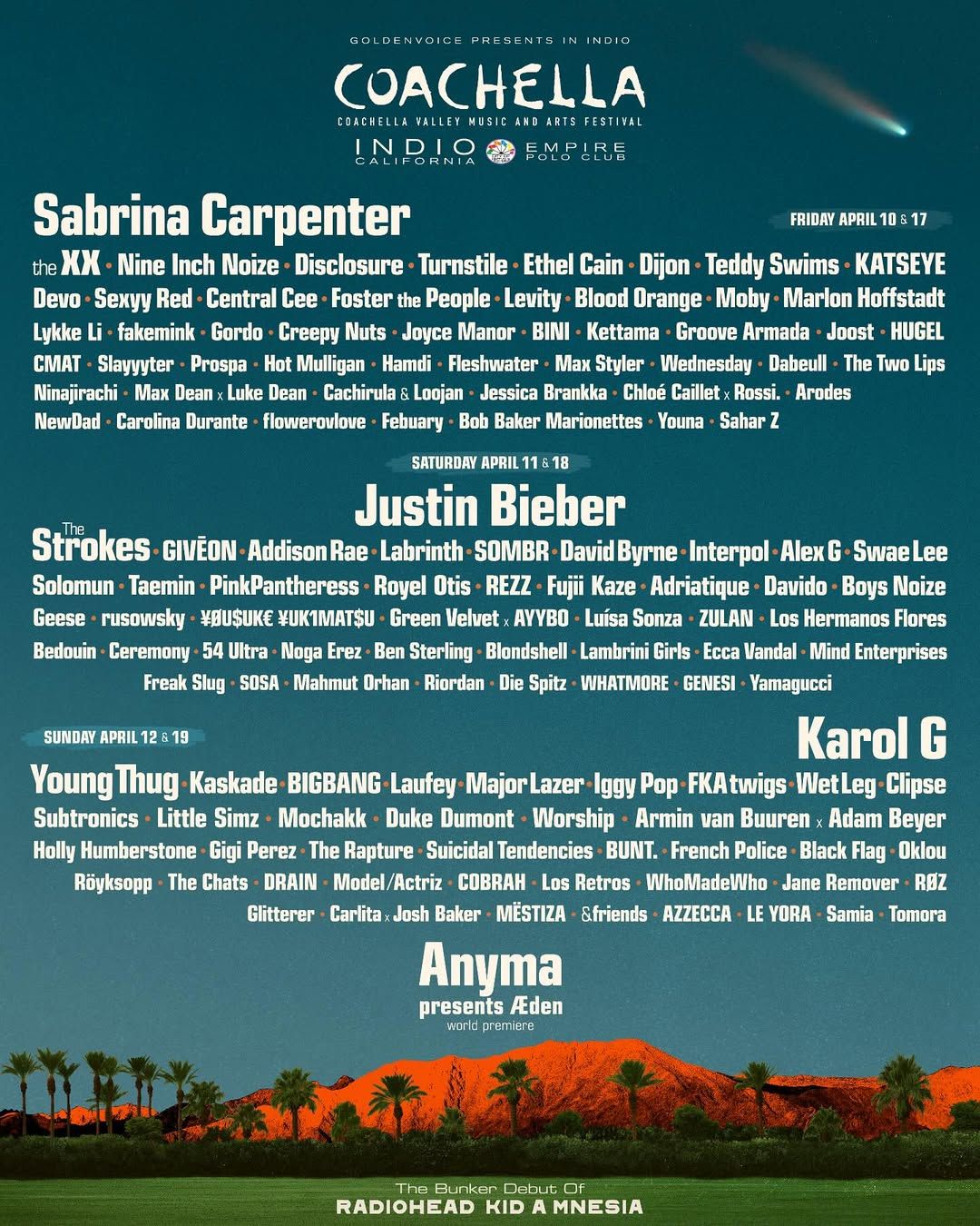 인스타그램 @coachella