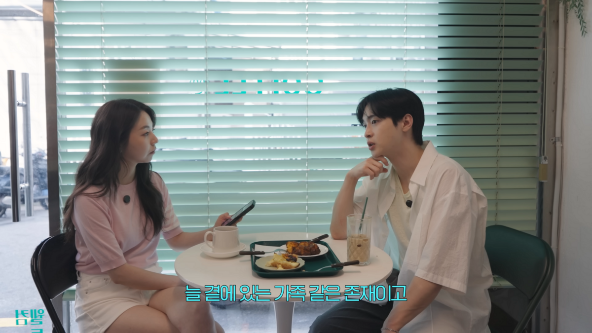 한양대 호말커피 | 유튜브 <안소희>