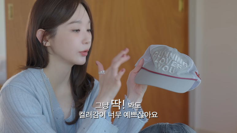 강민경 러닝캡 | 유튜브 <걍민경>