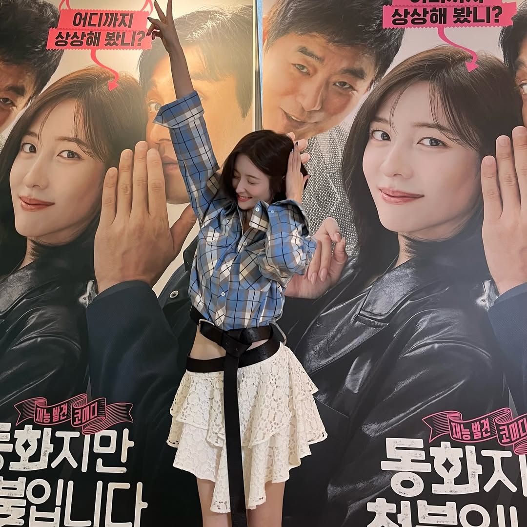 박지현의 러블리하게 체크 패턴 셔츠를 입는 방법. 인스타그램 @voyavivirel