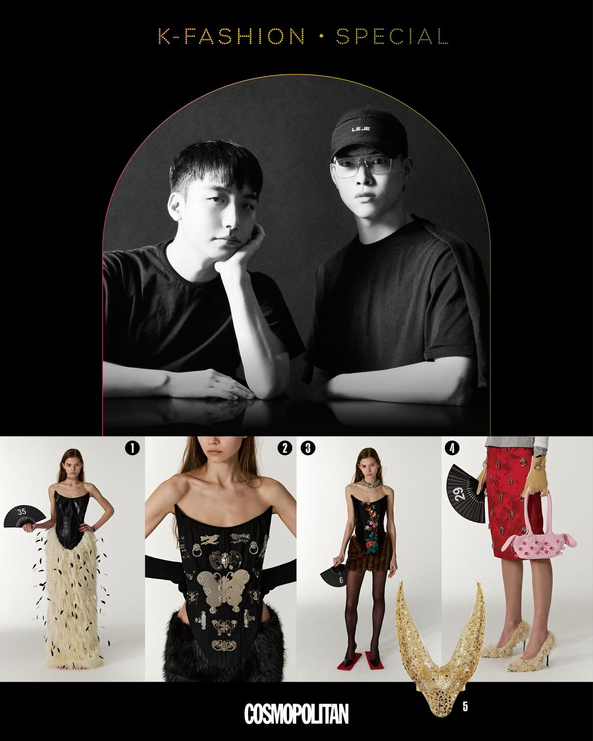1, 4 두석장 기법을 활용한 피스. 2 2025 F/W. 3 영화 <미시즈 해리스 파리에 가다>에서 영감을 얻은 레드 카펫 디테일. 5 제니의 <ZEN> 뮤직비디오를 위해 제작한, 신라 금관에서 영감을 얻은 피스.