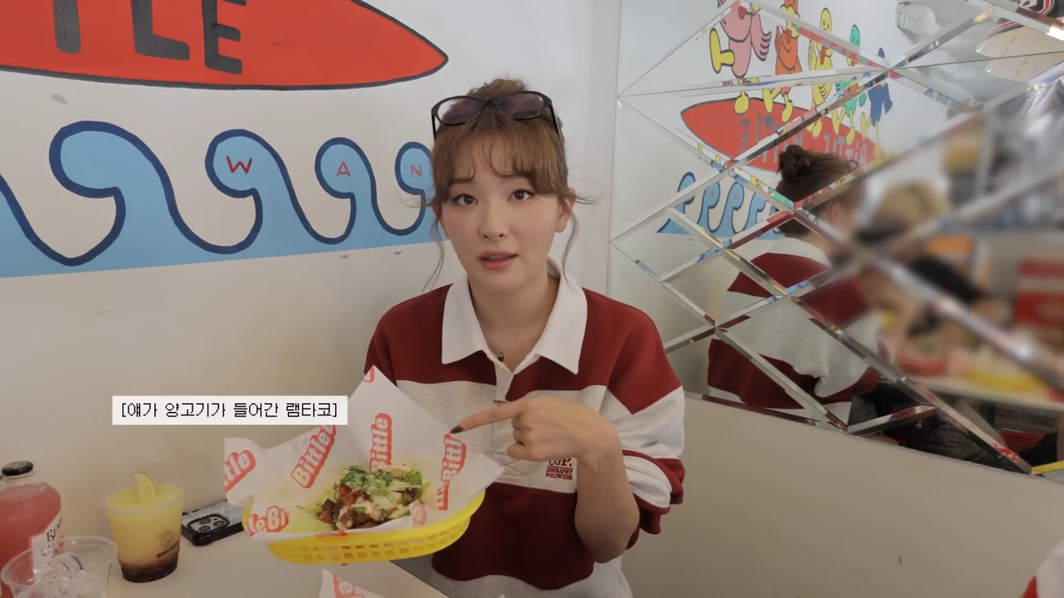 슬기가 추천하는 서순라길 핫플 코스. 유튜브 <하이슬기 Hi Seulgi>