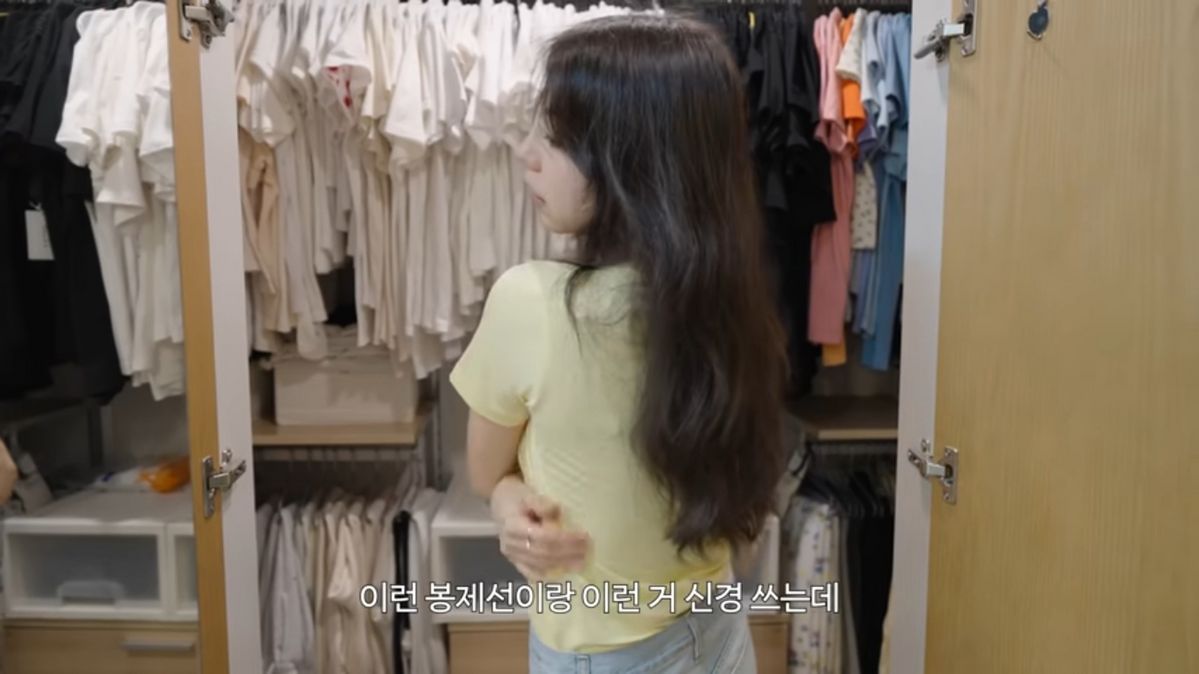 안소희 추천 심리스 브라 | 유튜브 '안소희'