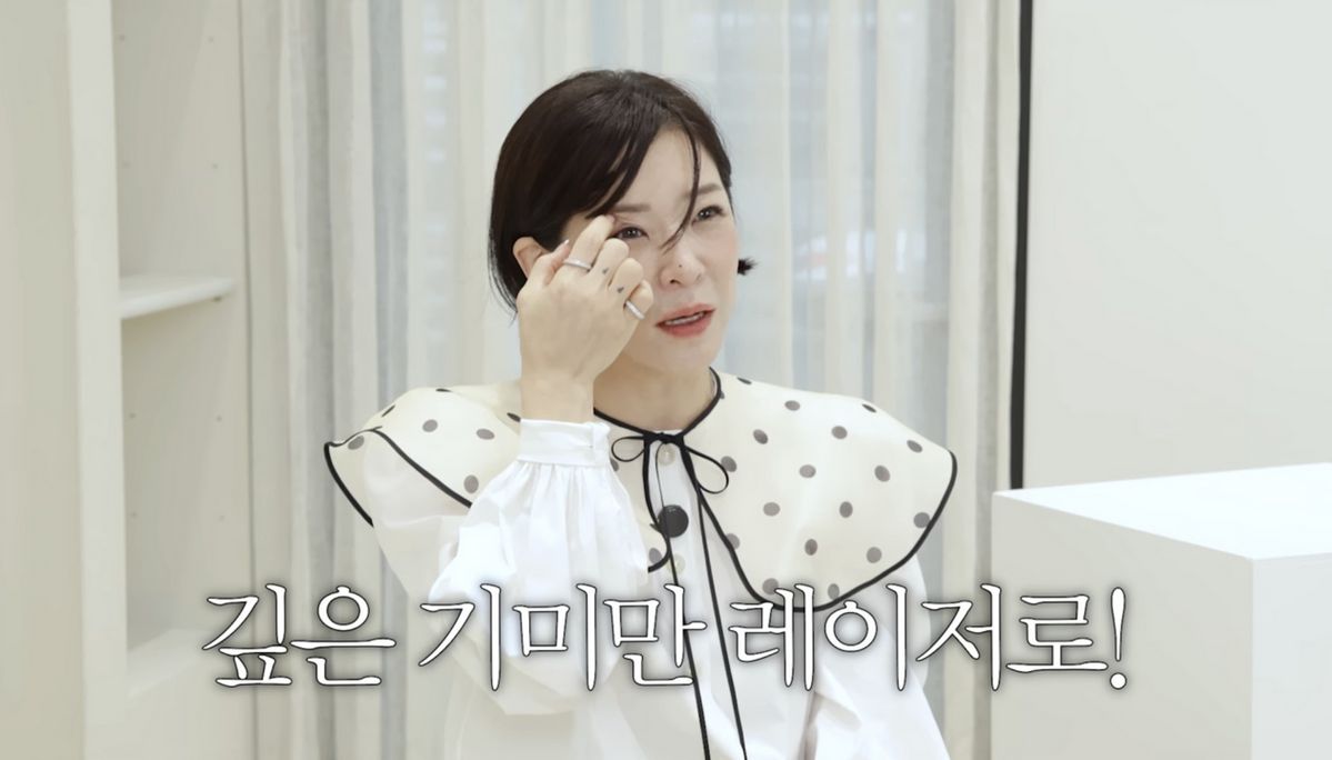 유튜브 <희재홀릭>