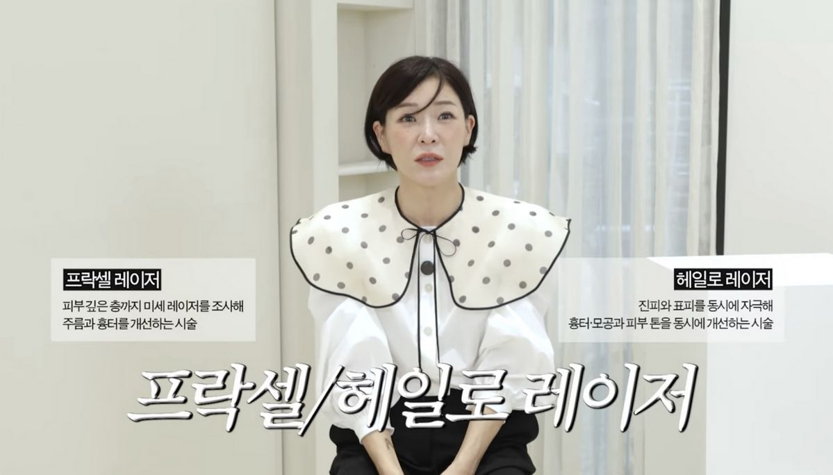 유튜브 <희재홀릭>