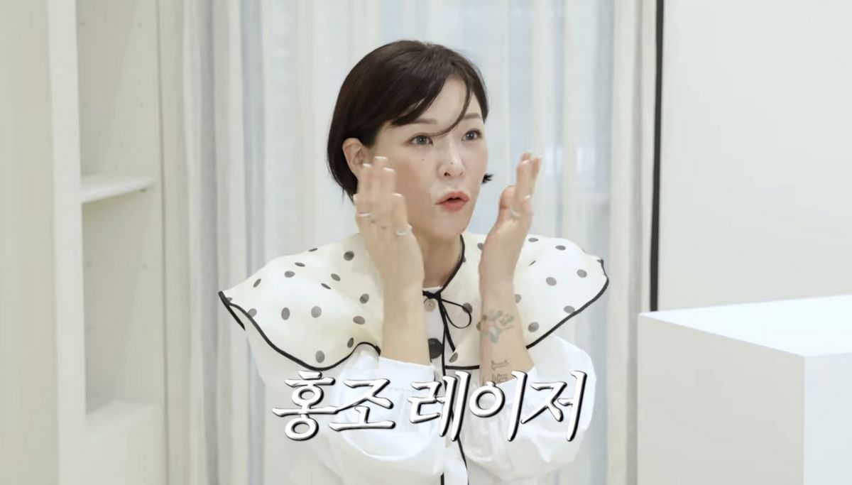 유튜브 <희재홀릭>