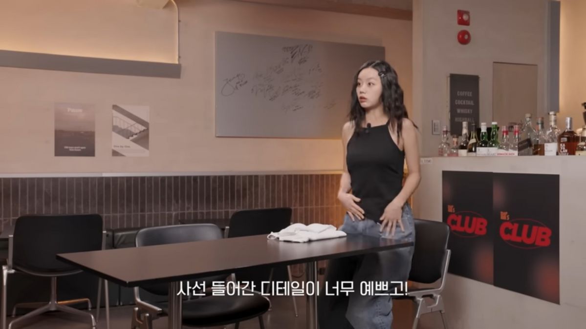 혜리 추천 심리스 브라 | 유튜브 '혜리'