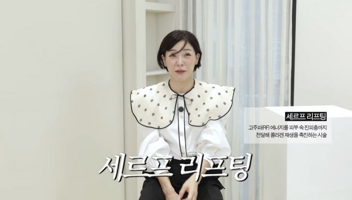 유튜브 <희재홀릭>