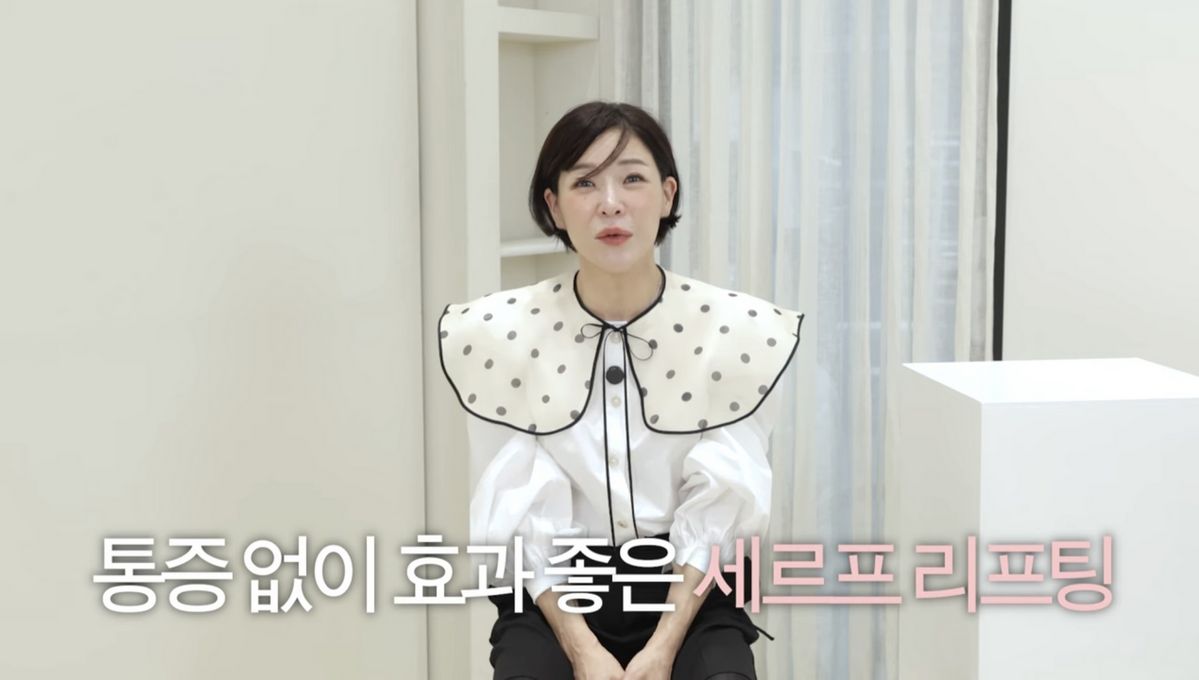 유튜브 <희재홀릭>