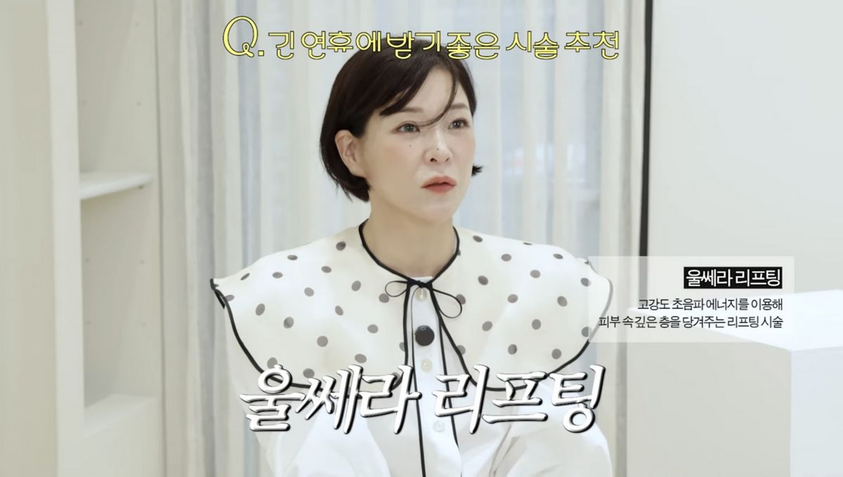유튜브 <희재홀릭>