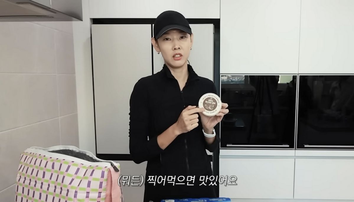 유튜브 <한혜진Han Hye Jin>