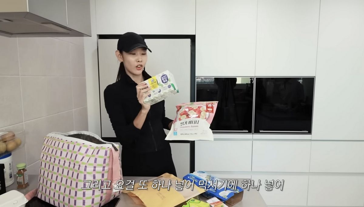 유튜브 <한혜진Han Hye Jin>