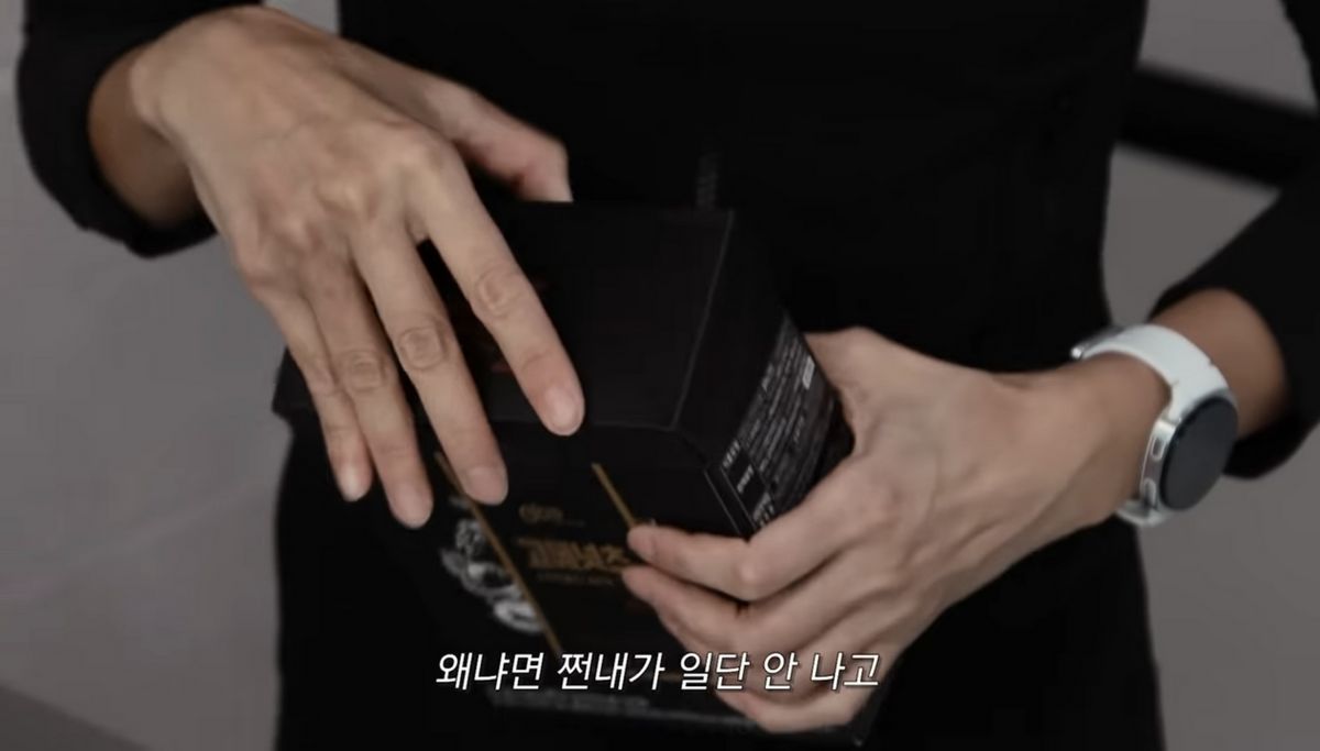 유튜브 <한혜진Han Hye Jin>