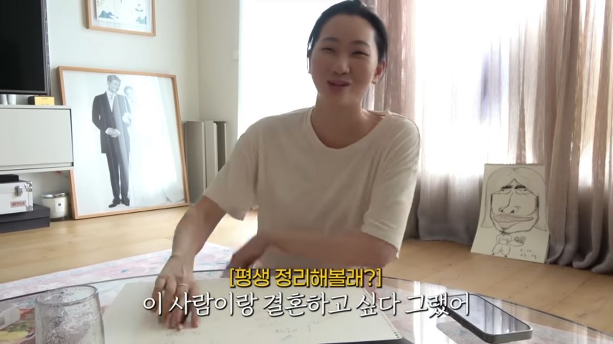 장윤주 결혼 이야기 | 유튜브 <윤쥬르> 