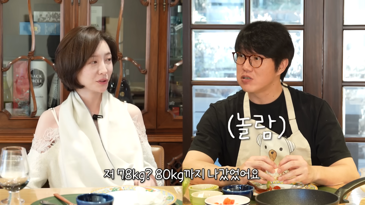 ‘성시경의 만날텐데’에 출연한 박지현. 유튜브 성시경 SUNG SI KYUNG