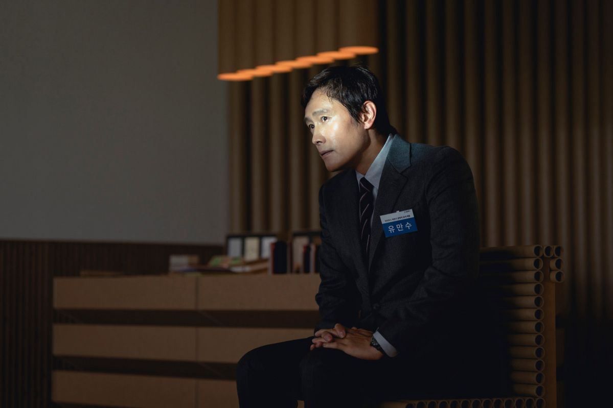 영화 <어쩔 수가 없다> 스틸컷