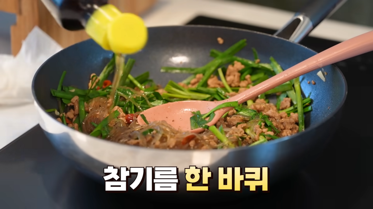 성시경 부추당면잡채 레시피 | 유튜브 성시경