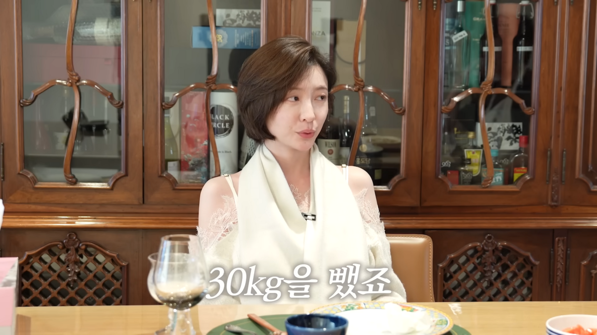 ‘성시경의 만날텐데’에 출연한 박지현. 유튜브 성시경 SUNG SI KYUNG