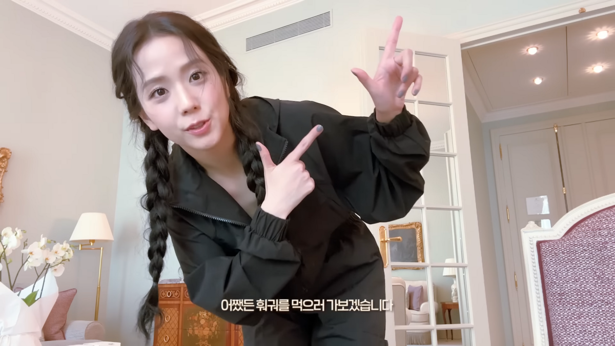 지수 파리 맛집 (출처 : 유튜브 <JISOO>)