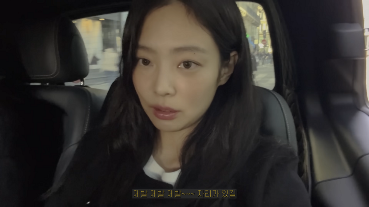 제니 파리 맛집 (출처 : 유튜브 <JENNIE>)