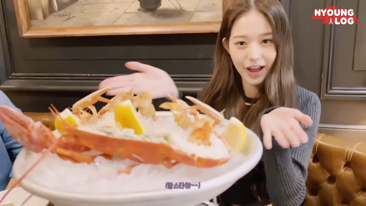 장원영 파리 맛집 (출처 : 유튜브 <IVE>)