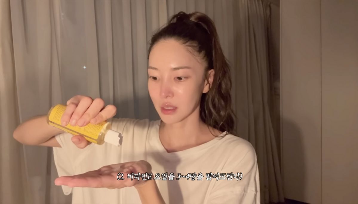 유튜브 <ns윤지>