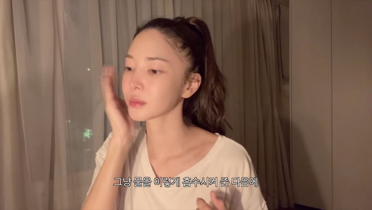 유튜브 <ns윤지>