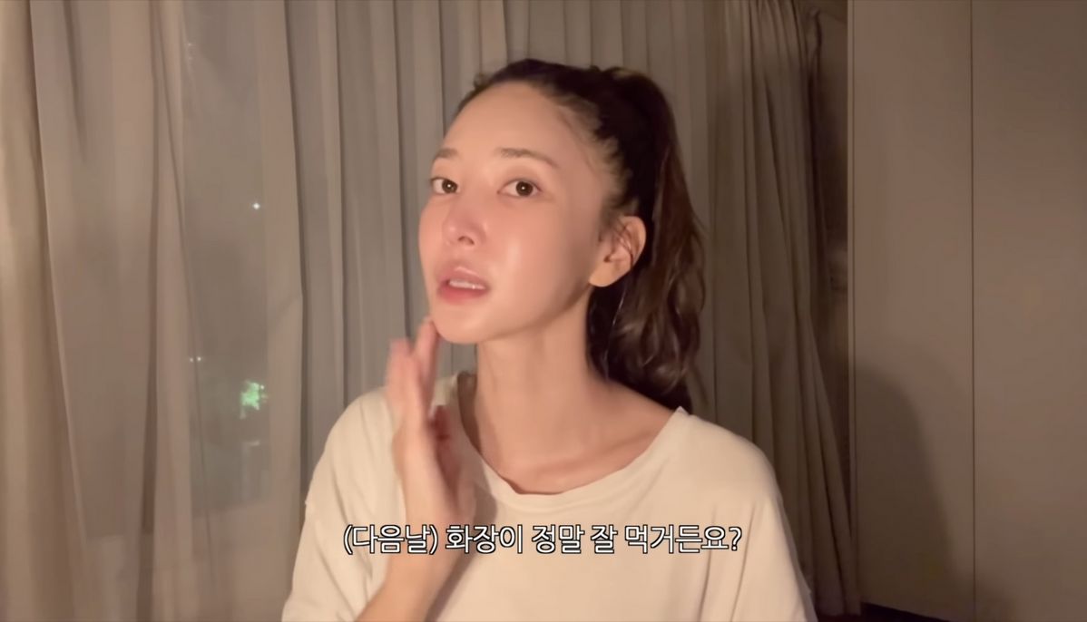 유튜브 <ns윤지>