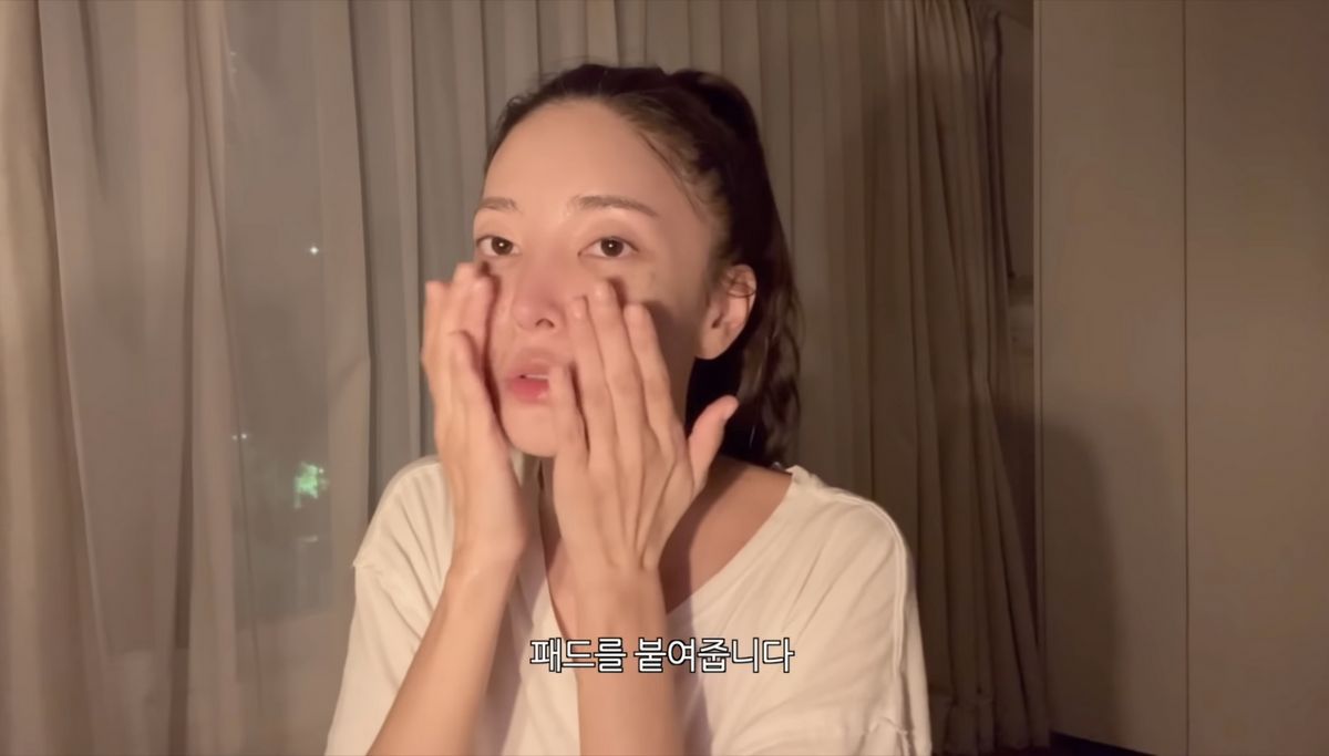 유튜브 <ns윤지>