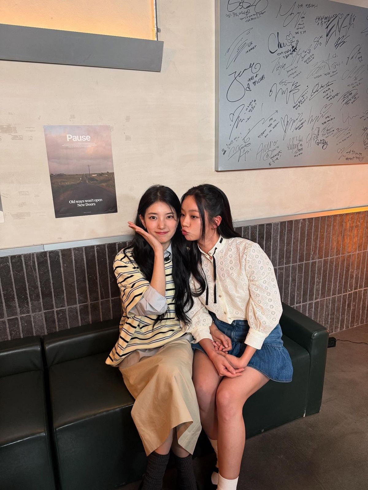 수지 @skuukzky