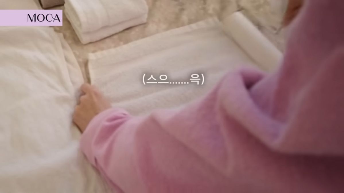 이청아 세안법 | 유튜브 MOCA 이청아
