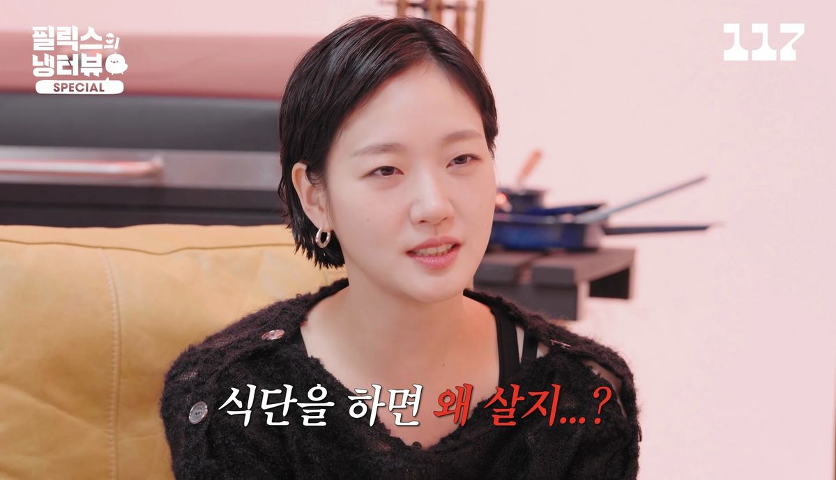 유튜브 <일일칠>