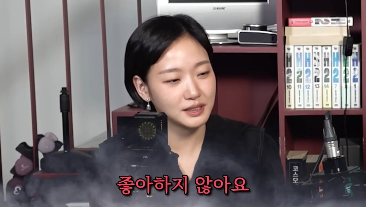 유튜브 <유병재>