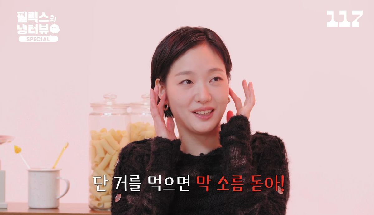 유튜브 <일일칠>