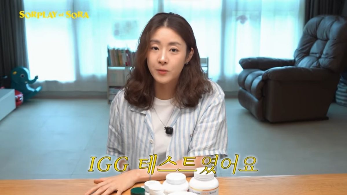 강소라 지연성 알러지 검사 | 유튜브 <소라의 솔플레이>
