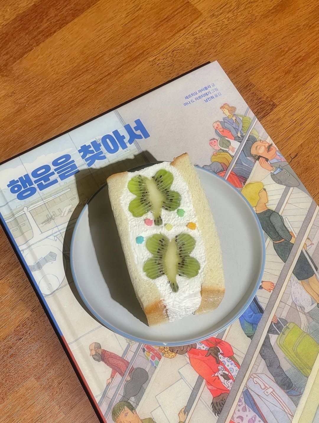 인스타그램 @p.o.l_cafe