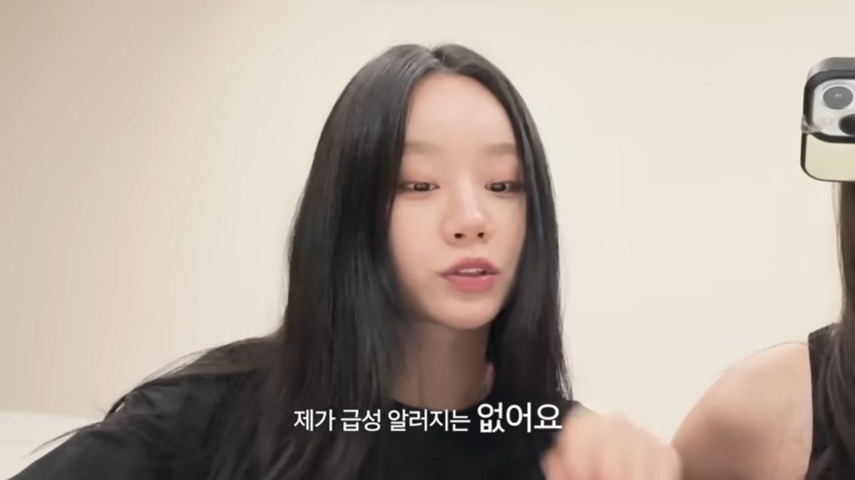 혜리 지연성 알러지 검사 | 유튜브 <혜리>