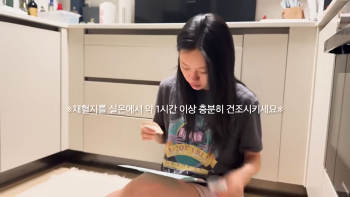 혜리 지연성 알러지 검사 | 유튜브 <혜리>