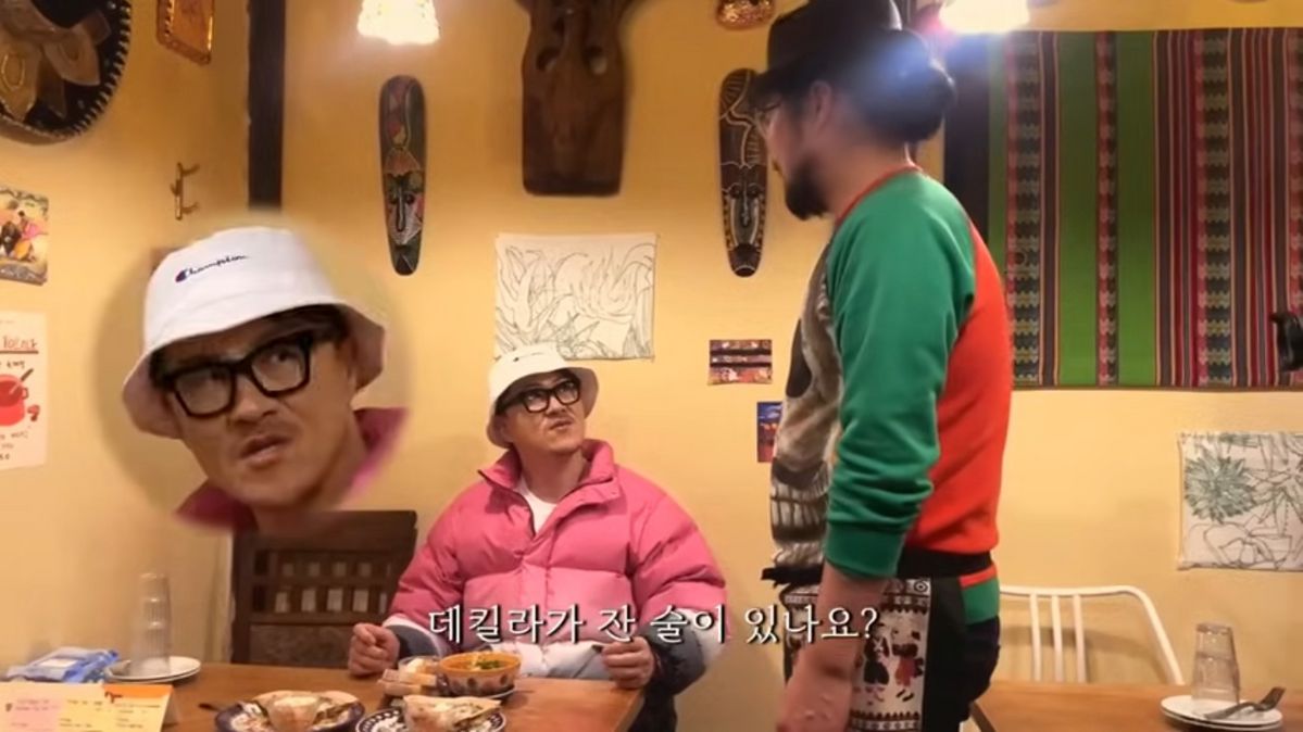 타코 맛집 | 유튜브 <데프콘TV>