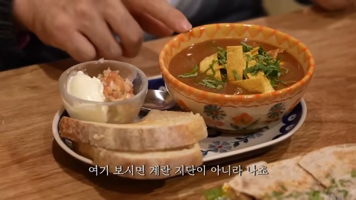 타코 맛집 | 유튜브 <데프콘TV>
