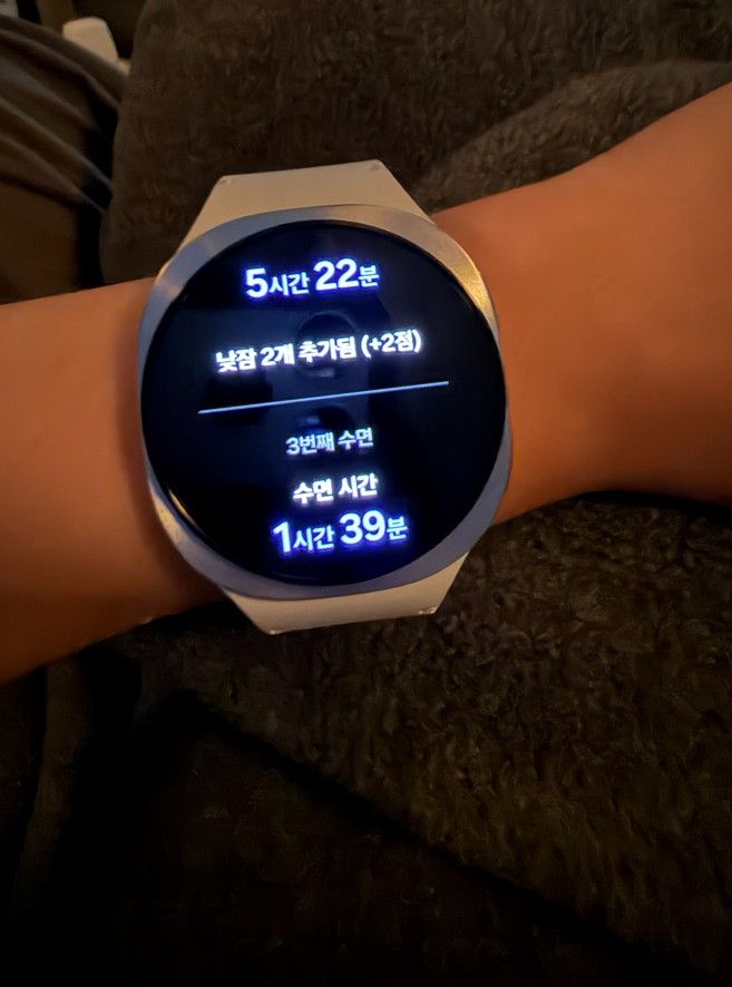 1시간 39분 더 자고 '에너지 점수' 2점 획득