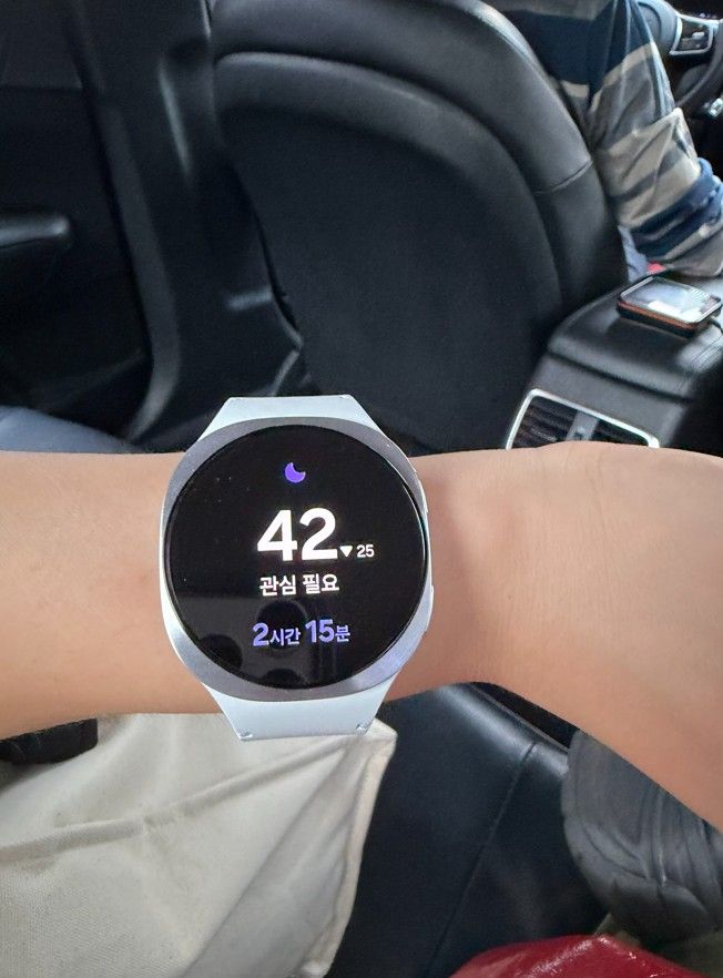 프랑스 출국 전날, 2시간 15분 밖에 못 잤을 때 '에너지 점수'