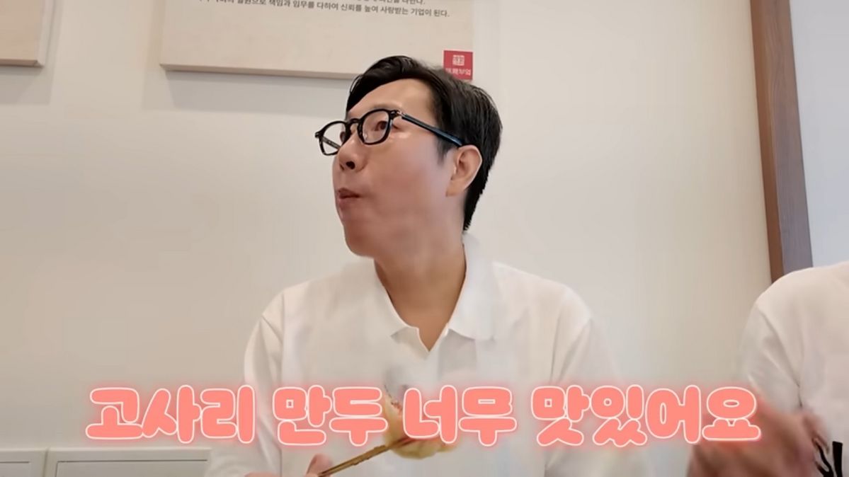 김영철 제주도 맛집 추천 | 유튜브 <김영철 오리지널>