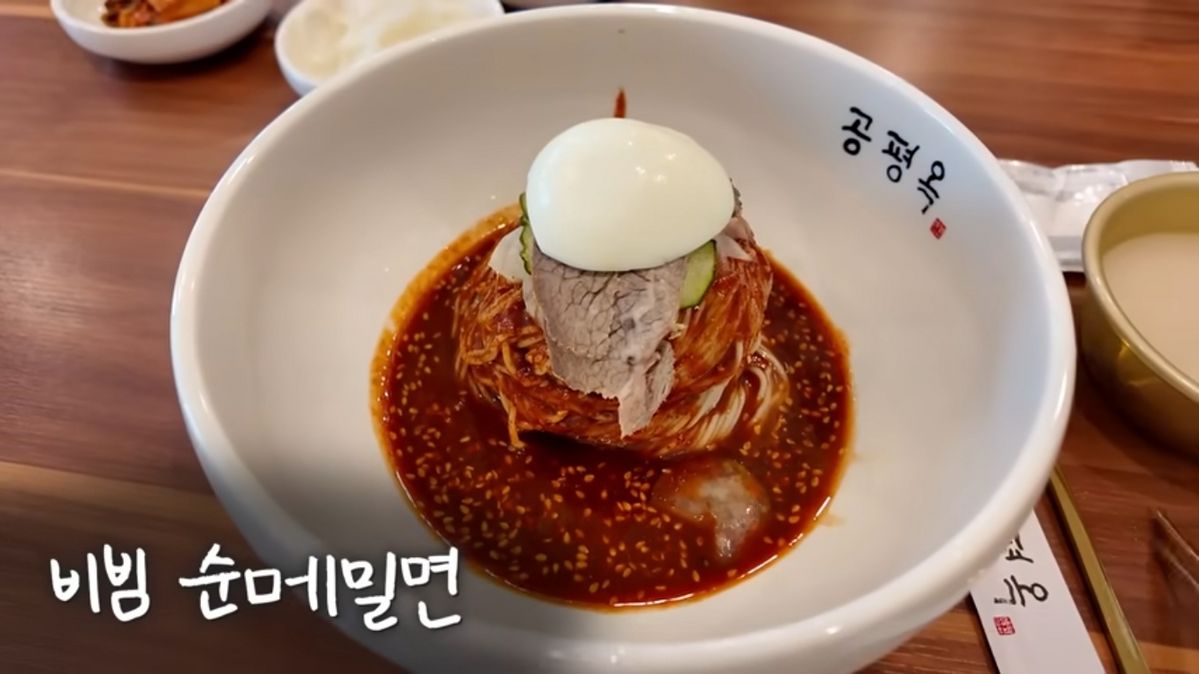 김영철 제주도 맛집 추천 | 유튜브 <김영철 오리지널>
