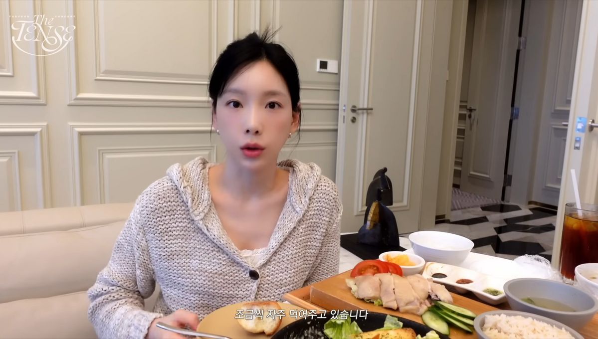 유튜브 <태연 오피셜>