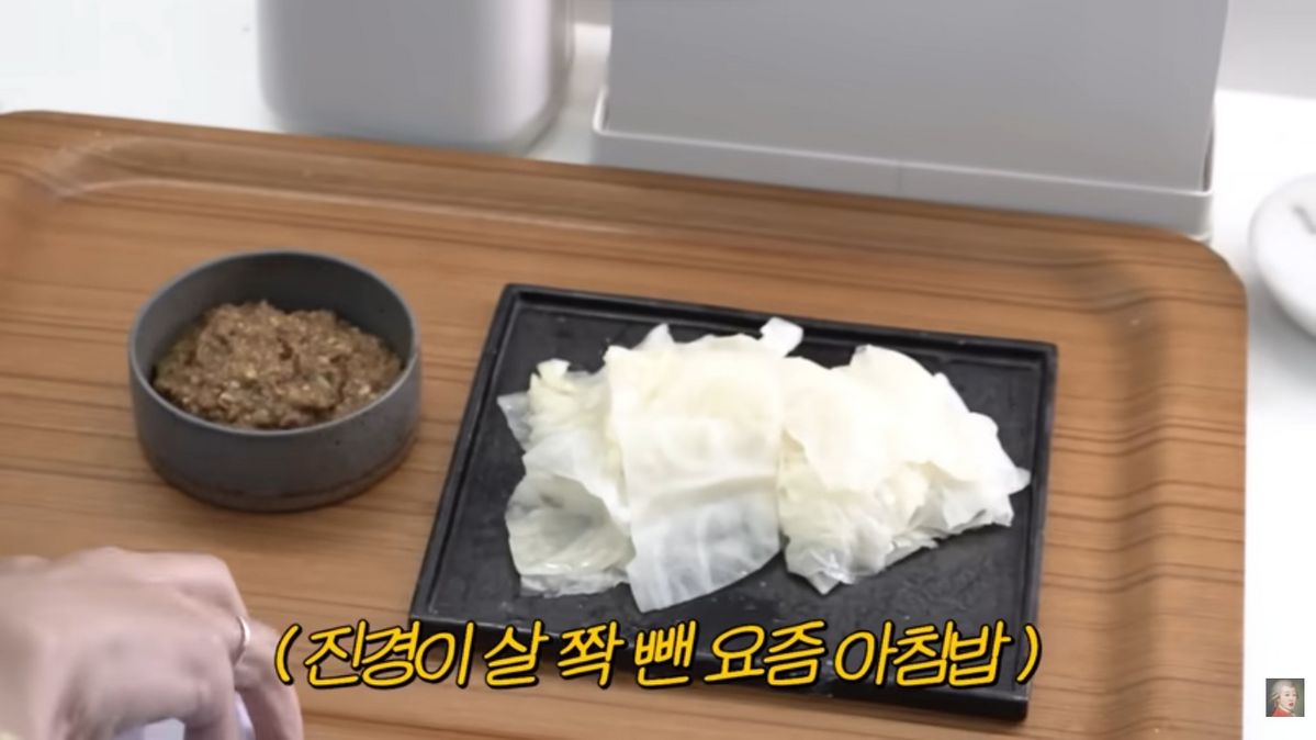 홍진경 아침밥 레시피 | 출처 유튜브 <공부왕 찐천재>